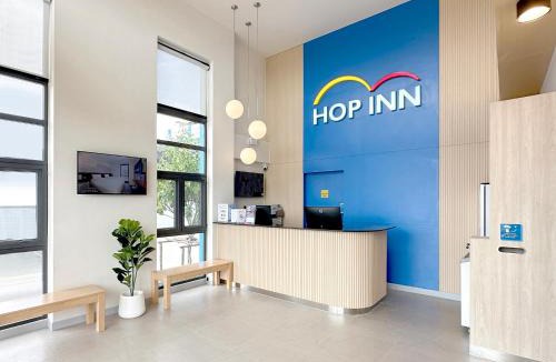 Nai Muang Hotel | HOP INN Nakhon Phanom
