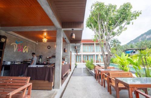 Don Sak Resort | Janpa Resort