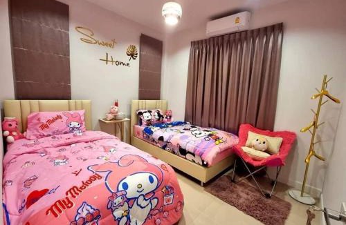 Hin Lek Fai House | Green Home Pool Villa Hua Hin