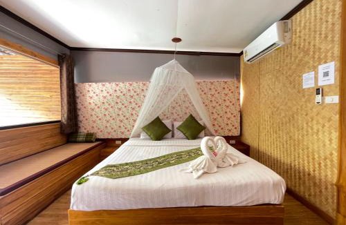 Tha Kradan Hotel | The Hub Erawan Resort