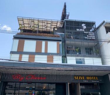 Surin Hotel | Slive Hotel