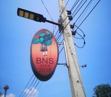 Prachuap Khiri Khan Hotel | บ้านในสวนรีสอร์ทBannnaisuan Resort