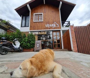 Ayutthaya House | ปรุงสุข