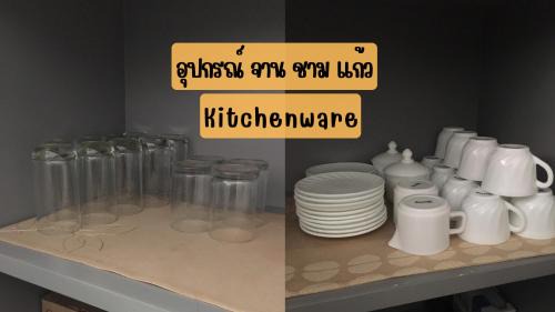 Nimman Villa | Nimman Villa 17 Chiangmai - SHA PLUS