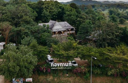 Pak Tho House | Kongkarn Resort and Farmstay