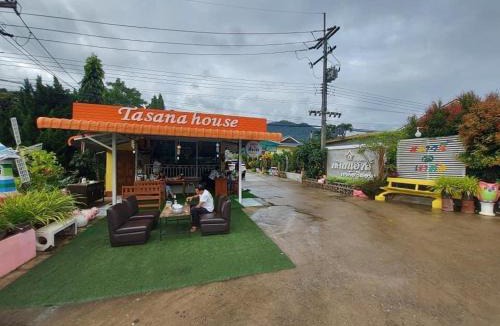Khaem Son House | Tassana House