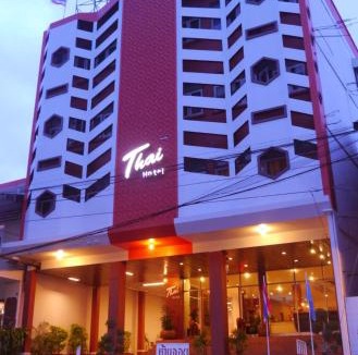 Nai Muang Hotel | ไทยโฮเต็ล