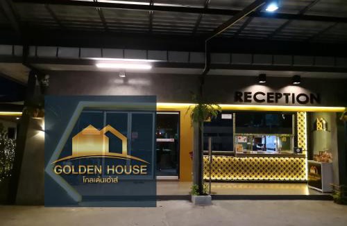 Muang Sakaeo Hotel | Golden House Hotel Sakaeo Room with breakfast