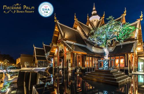 Mai Khao Hotel | Maikhao Palm Beach Resort - SHA Plus