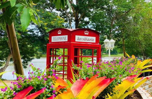 Nan Resort | Baan Suan Leelawadee Resort Nan