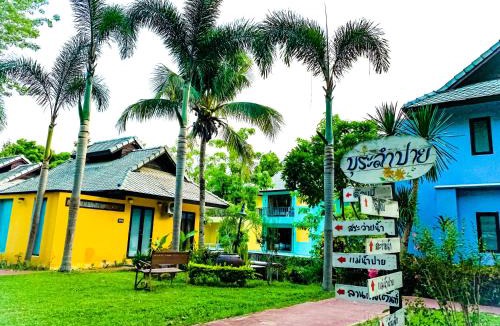 Mae Hi Resort | Bura Lumpai Resort