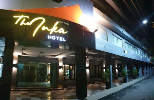 Nakhon Si Thammarat Hotel | The Inka Hotel