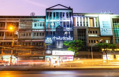 Chatuchak Hostel | Baan Kun Mhor Hostel บ้านคุณหมอโฮสเทล