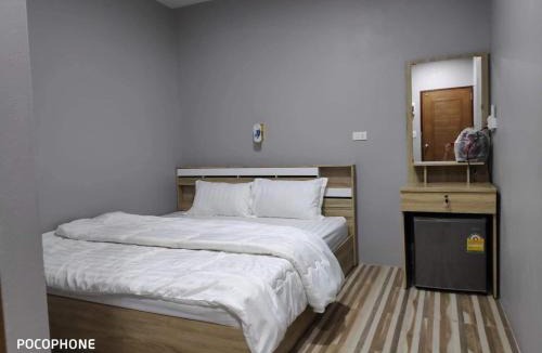 Lan Sak Hotel | Green House Resort Praduyuen