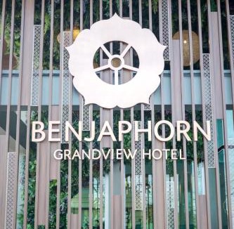 Songkhla Hotel | Benjaphorn Grandview Hotel