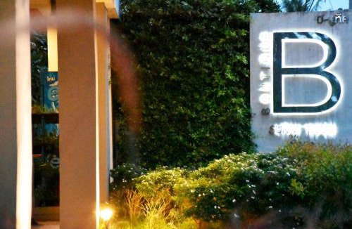 Makham Tia Hotel | B Boutique Hotel