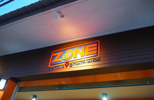 That Phanom Hotel | Zone Stations That Phanom โซนสเตชั่น ธาตุพนม
