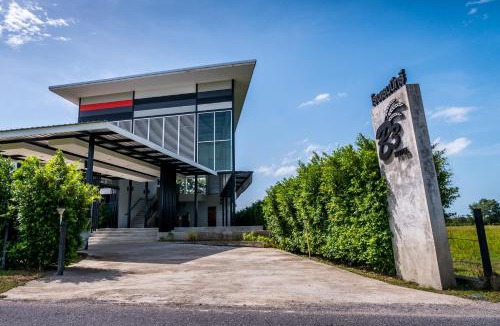 Nakhon Si Thammarat Hotel | B3 Hotel