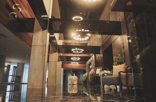 Hat Yai Hotel | S Hadyai Hotel