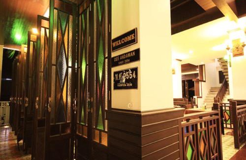 Downtown Krabi Hotel | Dee Andaman Hotel