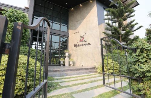 Mae Kon House | Manonnee