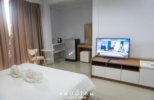 Na Muang Hotel | Happy Home