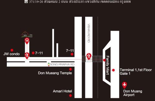 Don Muang House | We Inn