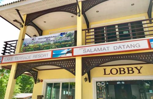 Pak Nam Resort | Lake Terrace Resort
