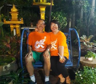 Surat Thani House | Garden Homestay