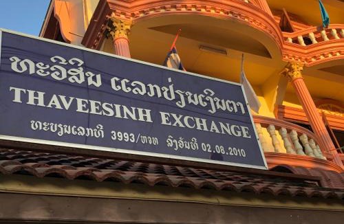 Bokeo Province Hotel | Thaveesinh Hotel