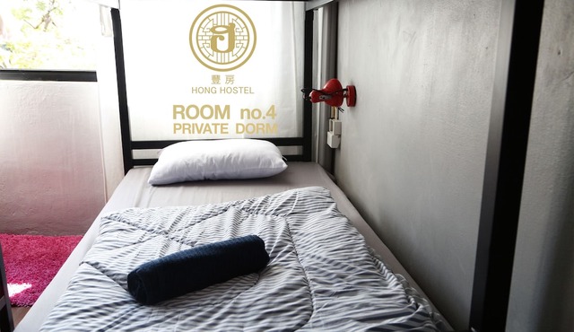 Hong Hostel in Bangkok