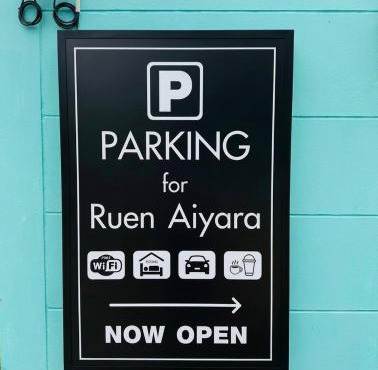 Ruen Aiyara Apartment