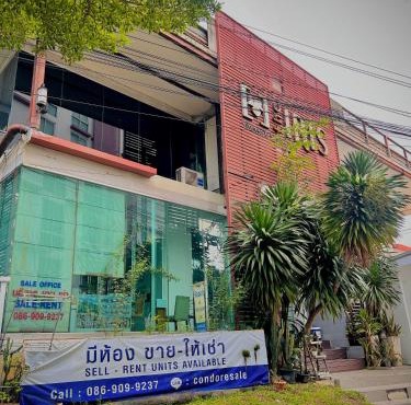 Private Budget Room for Backpackers Near MRT Si Kritha in Sathani Ban Hua Mak