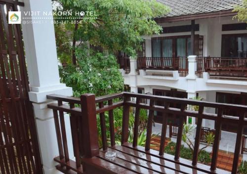 Vijit Nakorn Hotel