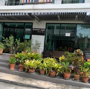 Nawanna Place Mu Ban Vikorn Alley