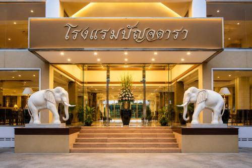 โรงแรมปัญจดารา นครราชสีมา in Nakhon Ratchasima
