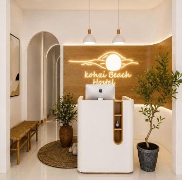 Hostels in Amphoe Koh Samui, Thailand in Amphoe Koh Samui