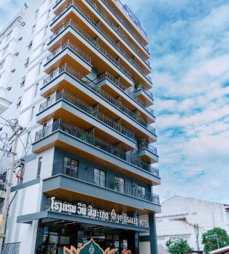 VP Sisaked Hotel in Vientiane