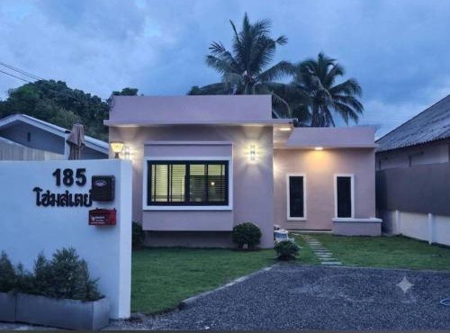 185 HomeStay Chiangmai 185 โฮมสเตย์ เชียงใหม่ in Hang Dong