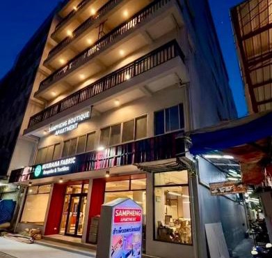 Sampheng Apartment