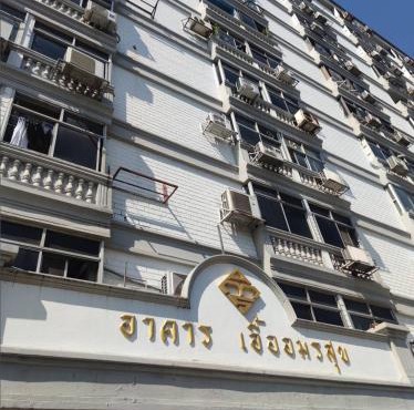 Dime Rama III in Bangkok