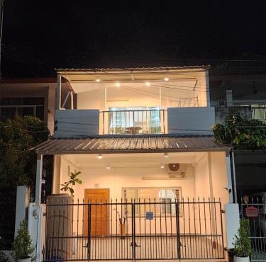 198 House