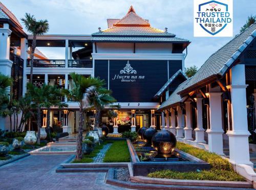 Huernnana Boutique Hotel in Phrae