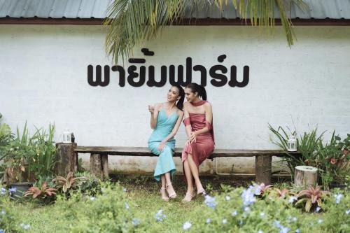 Payim farm พายิ้มฟาร์ม in Ban Nam Khrai