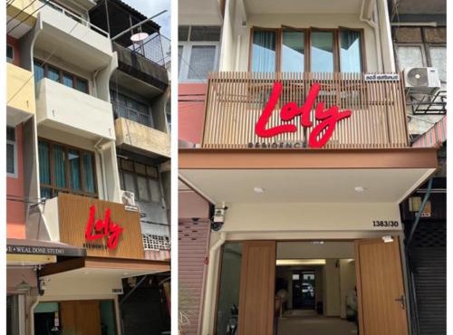 Loly Residence in Bangkok