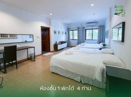 Bann White Chalet Khaoyai in Mu Si