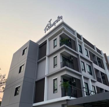 บ้านสุขใจ สามใบเถา ราชบุรี in Ban Kluai