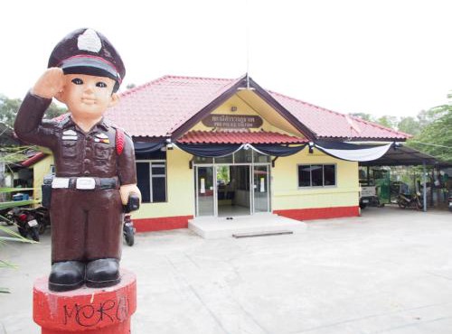 Runa Group House Samed in Rayong